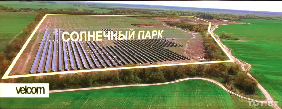 Беларусь строит солнечную электростанцию на 22,3 МВт возле Чернобыля - 4